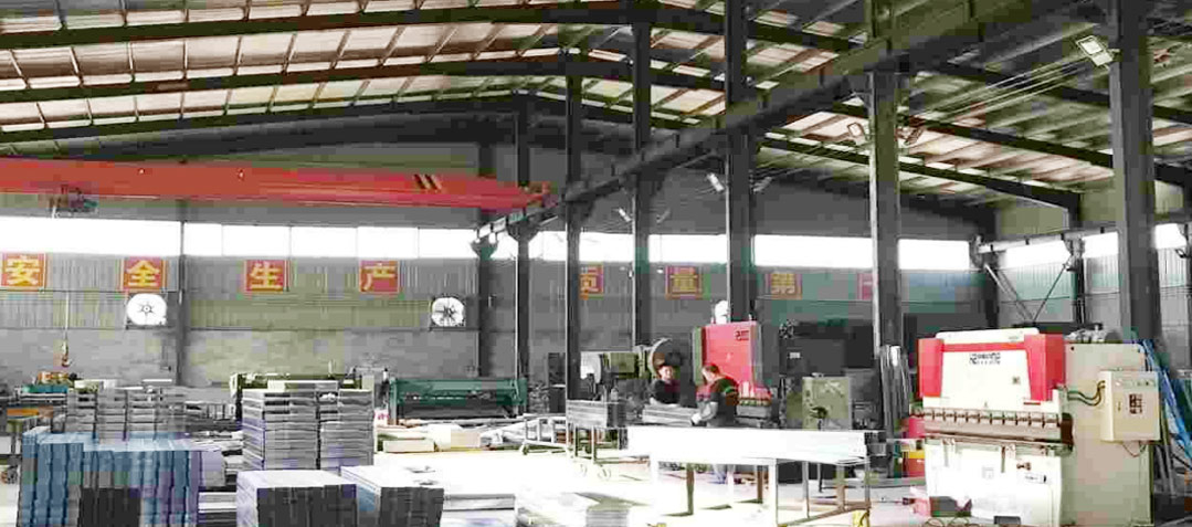 黔西南布依族苗族自治州制造基地
